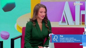 «Утро нового дня». В гостях Даниила Плахотная