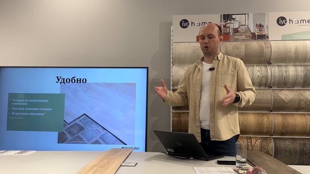 Moduleo Roots и Next кварцвиниловая плитка Rigit ПОЛНЫЙ ОБЗОР НОВИНОК 2023 смотреть онлайн