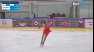 Anastasiia Pronina. Short program. Второй спортивный разряд. 2сп. Начало. Техника 15.67.