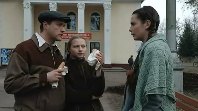 Црвена краљица (2015) - (01/12) - руска серија са преводом