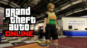 Бесплатная Еда в GTA Online