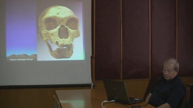 Лекція-дискусія «ПОХОДЖЕННЯ ЛЮДИНИ» 6 жовтня 2015 р. смотреть онлайн