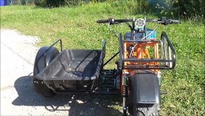 Боковой прицеп для мотоциклов СКАУТ