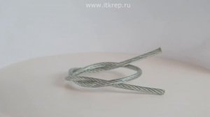 Трос стальной в ПВХ оплётке