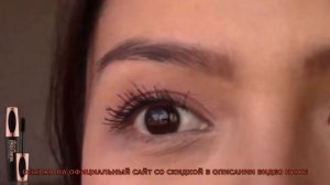 Самая лучшая Тушь для ресниц туши для объема ресниц отзывы