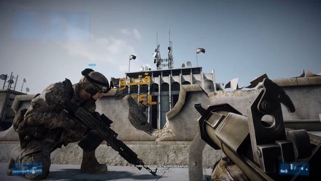 ПРИВЕТ ИЗ ПРОШЛОГО BATTLEFIELD 3