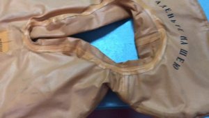 Спасательный жилет