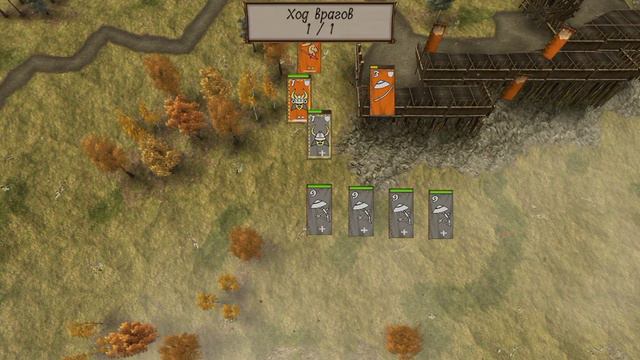 Прохождение Shogun's Empire Hex Commander за клан Адзаи. №1. "Война бомжами" смотреть онлайн