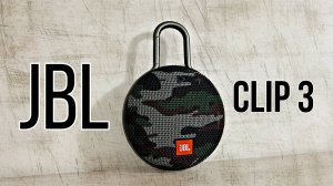 Обзор портативной колонки JBL CLIP 3/JBL CLIP 3 portable speaker review