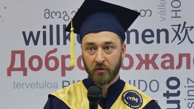 Выпускник MBA CIO 2022 Алексей Голиков, руководитель отдела ИТ, УК "Развитие"