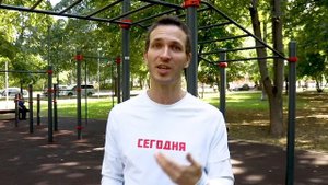 Зачем Biomachine Врет про Волшебную Гвоздику?