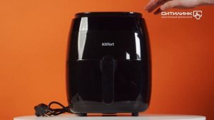 Обзор аэрогриля KITFORT КТ-2202 | Ситилинк
