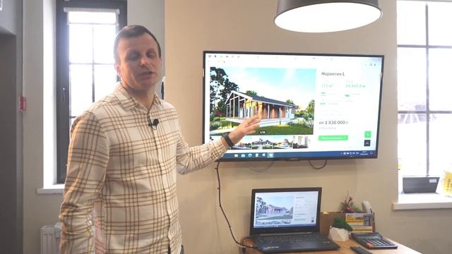 Новая стоимость для Норвегии L смотреть онлайн