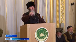В «Сердце Чечни» верующие выразили протест против посягательств на Коран