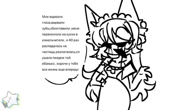 Выпуск комиксов №10 (сколько ещё будет?) | КЛАН КРИМИНАЛ смотреть онлайн