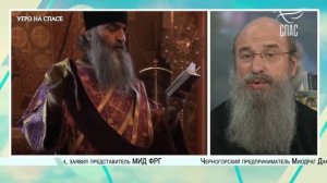 На ТК Спас об о.Илиодоре #оптина