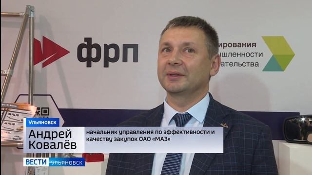 Возможное совместное производство, обмен технологиями, укрепление сотрудничества смотреть онлайн