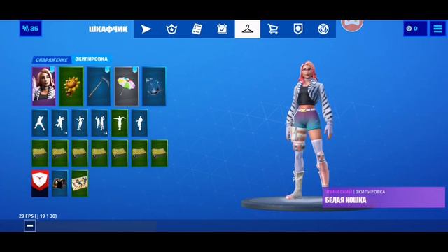 Купил легендарную кирку,, Косу"/+Турик смотреть онлайн