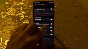 Корзина на телефоне Samsung ГДЕ ОНА НАХОДИТСЯ и как ВОССТАНОВИТЬ УДАЛЕННЫЕ ФОТОГРАФИИ на GALAXY?!