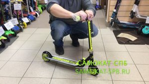 Самокат Tech Team TT 125 Comfort 2017