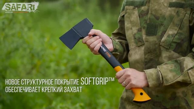 Топоры Fiskars X7 XS, X10 S смотреть онлайн