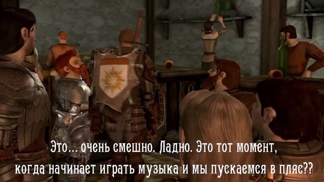 Пойдем по пабам! смотреть онлайн