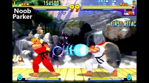 Street Fighter III - Ken Аркада