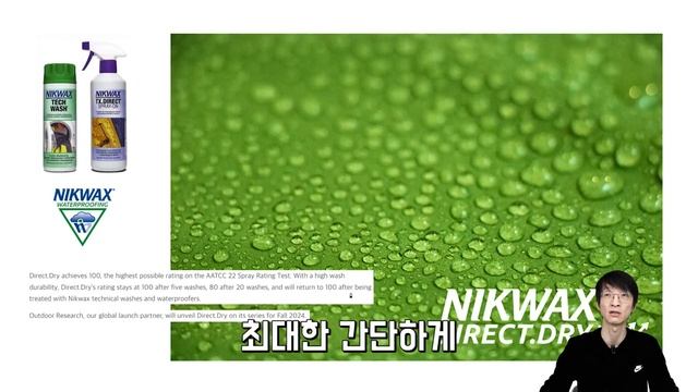 2024년 새로운 캠핑 백패킹 장비 찾아봅시다 - 신상은 못 참지!! | NEW CAMPING GEAR FOR 2024