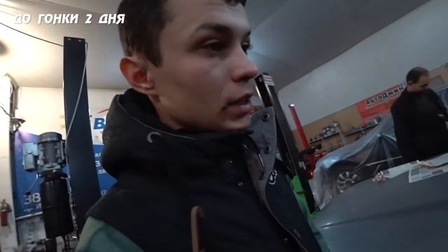 КАК ЗАСТАВИТЬ БЫВШУЮ ЕХАТЬ?! смотреть онлайн