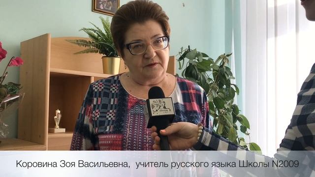 ОПРОС НА ТЕМУ: ШКОЛЬНЫЙ ДРЕСС-КОД. НУЖНА ЛИ ШКОЛЬНАЯ ФОРМА? смотреть онлайн