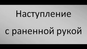 Боевая стрельба из пистолета VOMA Стрельба с колена в бок и в тыл.mp4