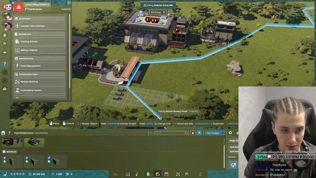 Prehistoric Kingdom ЗООПАРК ДОИСТОРИЧЕСКИХ ЖИВОТНЫХ Jurassic World Evolution смотреть онлайн