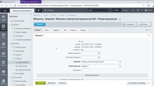 ✅ Объекты на карте, Магазины, Партнеры, Дилеры, Сервисные центры - #Видеокурс #ЭЛЕКТРОСИЛА NEXT