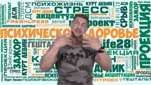 📹Я ВСЁ изучил, ВСЁ знаю, ВСЁ понимаю, но ничего НЕ делаю!  6 ПРИЧИН