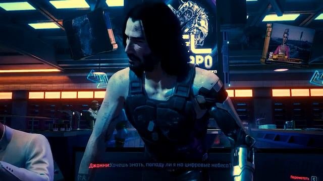 ДЖОННИ СИЛЬВЕРХЕНД О РЕЛИГИИ И БОГЕ КИАНУ РИВЗ CYBERPUNK 2077