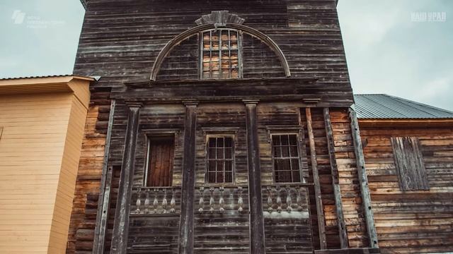 Кудымкар, Пермский край — Мультимедийная выставка смотреть онлайн