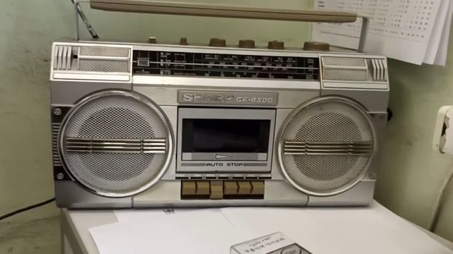 Кассетная Стопка. AGAIN 1907 - неизвестная группа на кассете с "блошиного рынка". смотреть онлайн