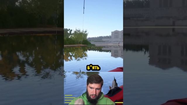 ?ИДЕАЛЬНЫЙ ВЕС? #русскаярыбалка4 #рр4  #russianfishing4