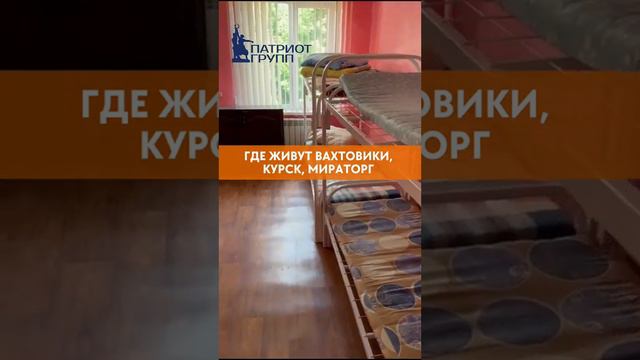 5 июля 2024 г.