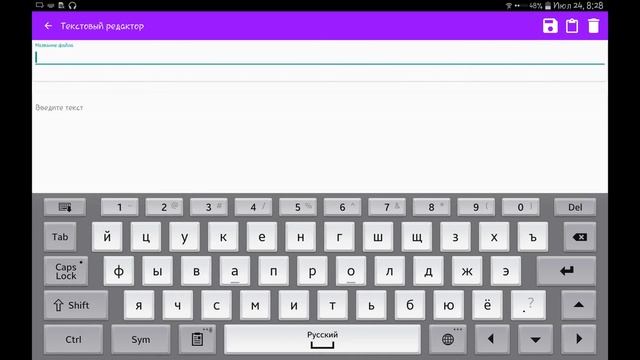 Обзор моего Учебника по Android API v6.0 смотреть онлайн