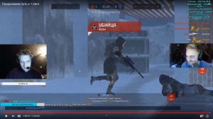 Паника варфейс | Капитан паника бомбит от игры школоник на рм! И звонит ему в 5 часов утра!