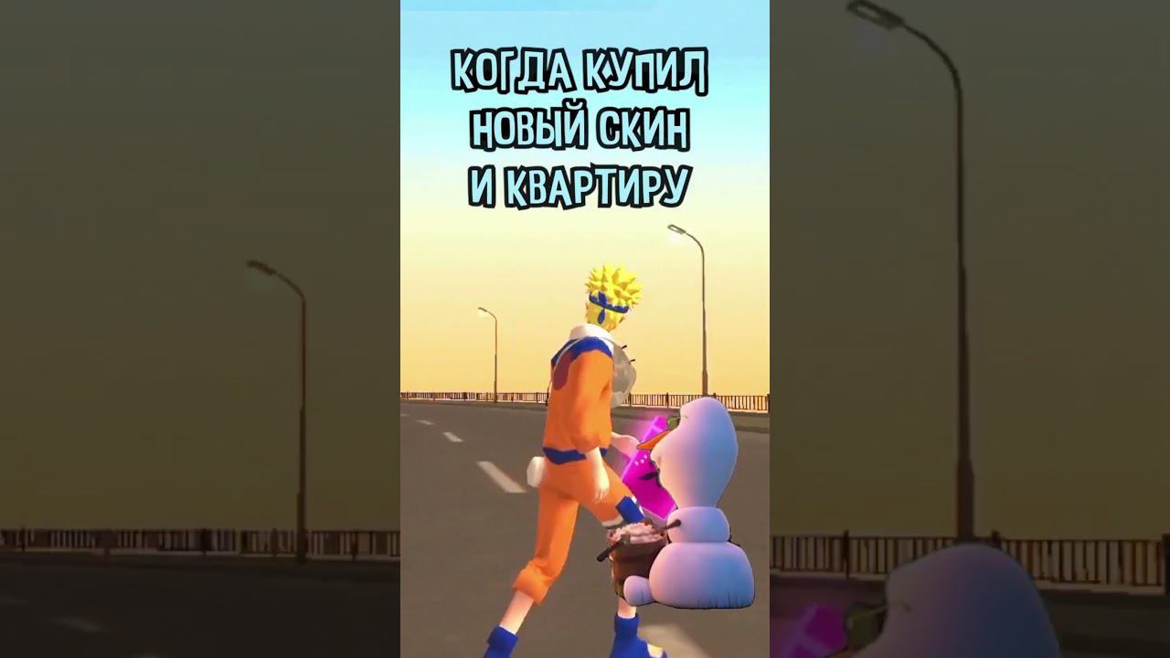 НОВЫЙ СКИН #grandmobile #грандмобайл смотреть онлайн