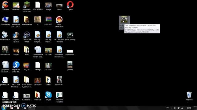 как отправить музыку на маленькую флешку смотреть онлайн