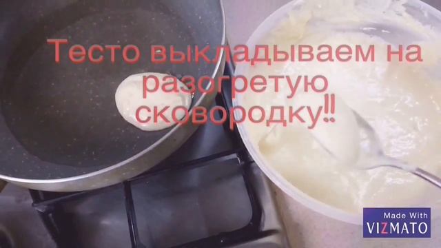 Оладушки на кефире Вкусные оладьи