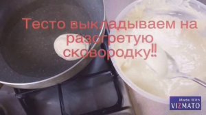 Оладушки на кефире Вкусные оладьи