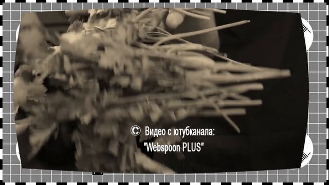 Рецепт божественной курочки © Webspoon PLUS