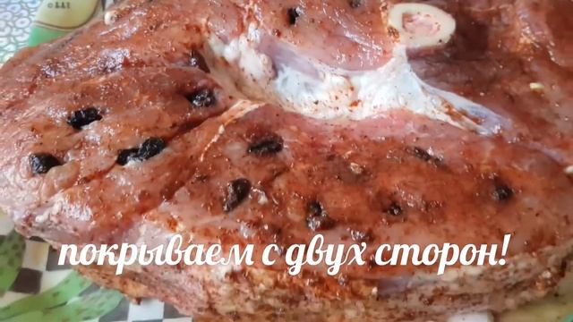 Сочная пряная буженина?с чесноком и черносливом???в рукаве? смотреть онлайн