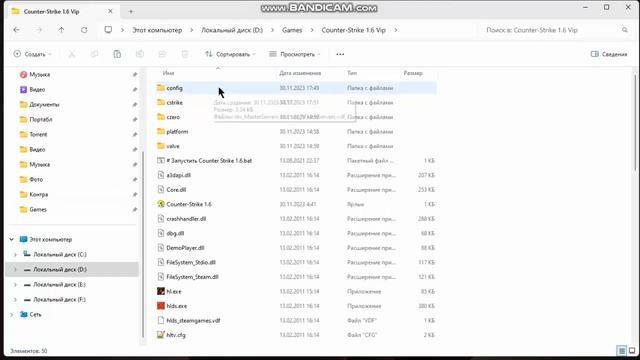Как скачать и установить карты в Counter-Strike 1.6 смотреть онлайн