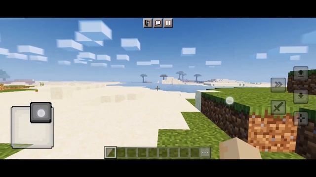 КАК УСТАНОВИТЬ ШЕЙДЕРЫ НА IOS/ANDROID MINECRAFT PE/BEDROCK