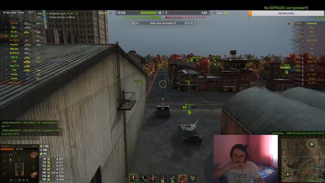 Тест и прощание с Об. 263!!! - World of Tanks смотреть онлайн